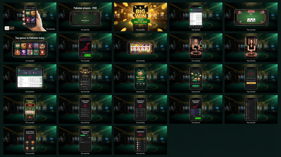 Main screen of Star Game bet page for PK players