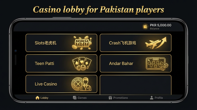 Lobby view of Star Game for Pakistan users
